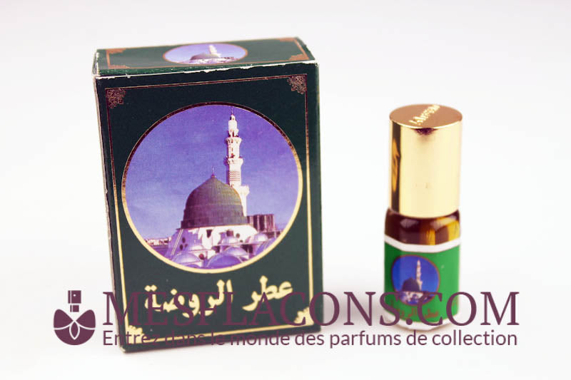 Attar Al Rawdah